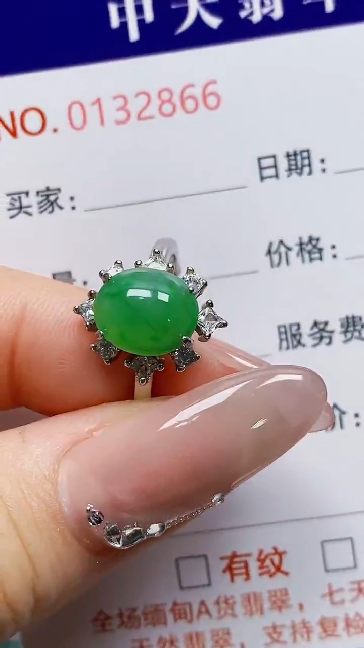 银S925镶嵌戒指翡翠2866