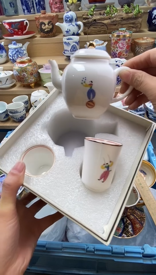 小*闪购名称闪购名称