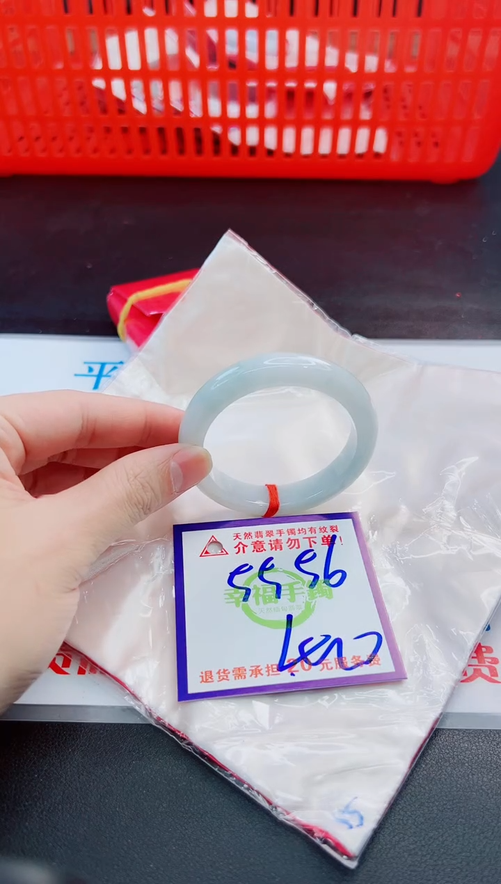 未镶嵌手镯翡翠天然缅甸翡翠A货！A货！A货！A货！A货！