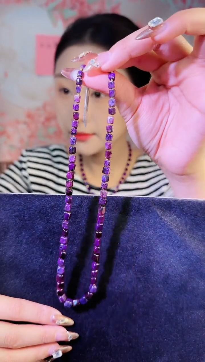 【闪购商品】苏纪石（舒俱来）项链k金未镶嵌 