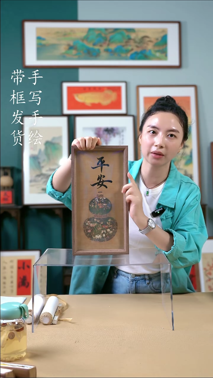 书法183524手写书法摆台