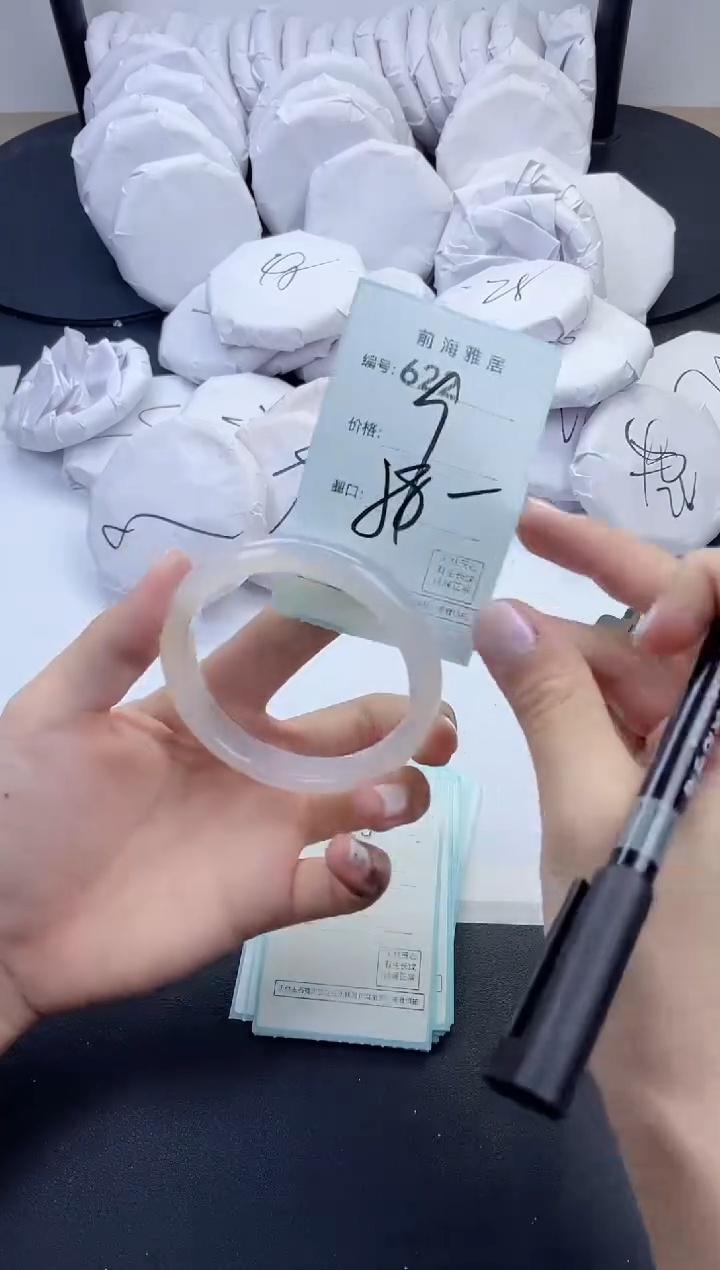 【闪购商品】玛瑙/玉髓手镯未镶嵌622