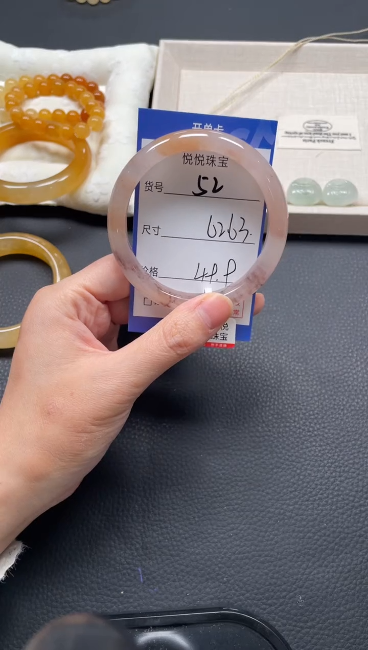 未镶嵌手镯石英质玉52