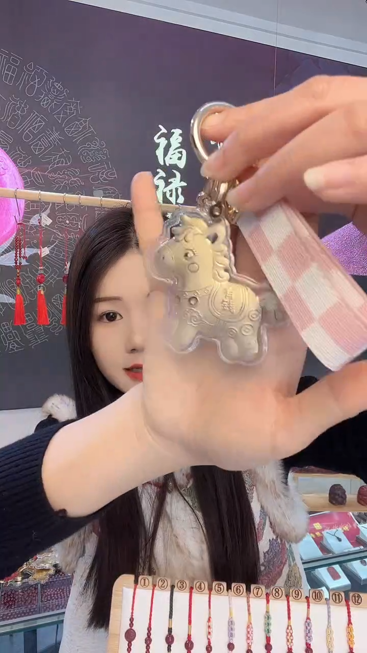 龙母吉物创意马挂件