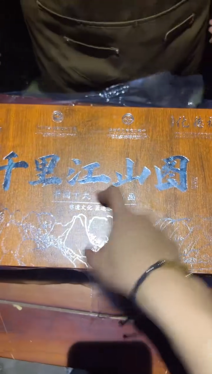 瓷片其他其他其他闪购链接