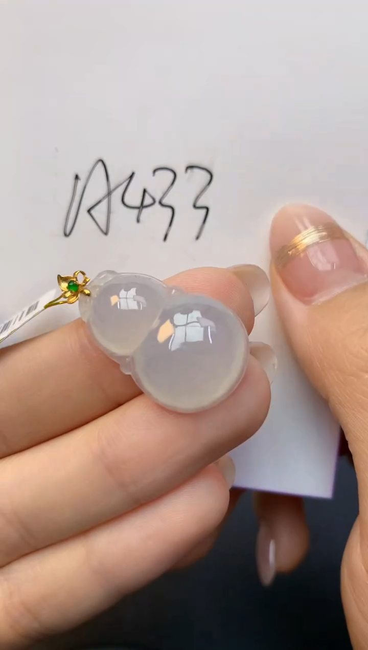 颈饰18K金镶嵌翡翠天然A货缅甸翡翠百元以上9元证书费自理