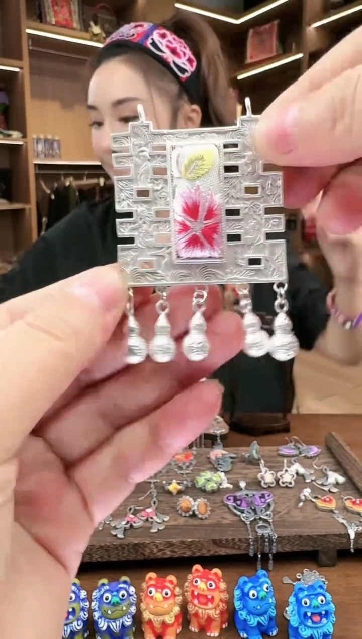 【闪购商品】织绣304黔东南苗族刺绣