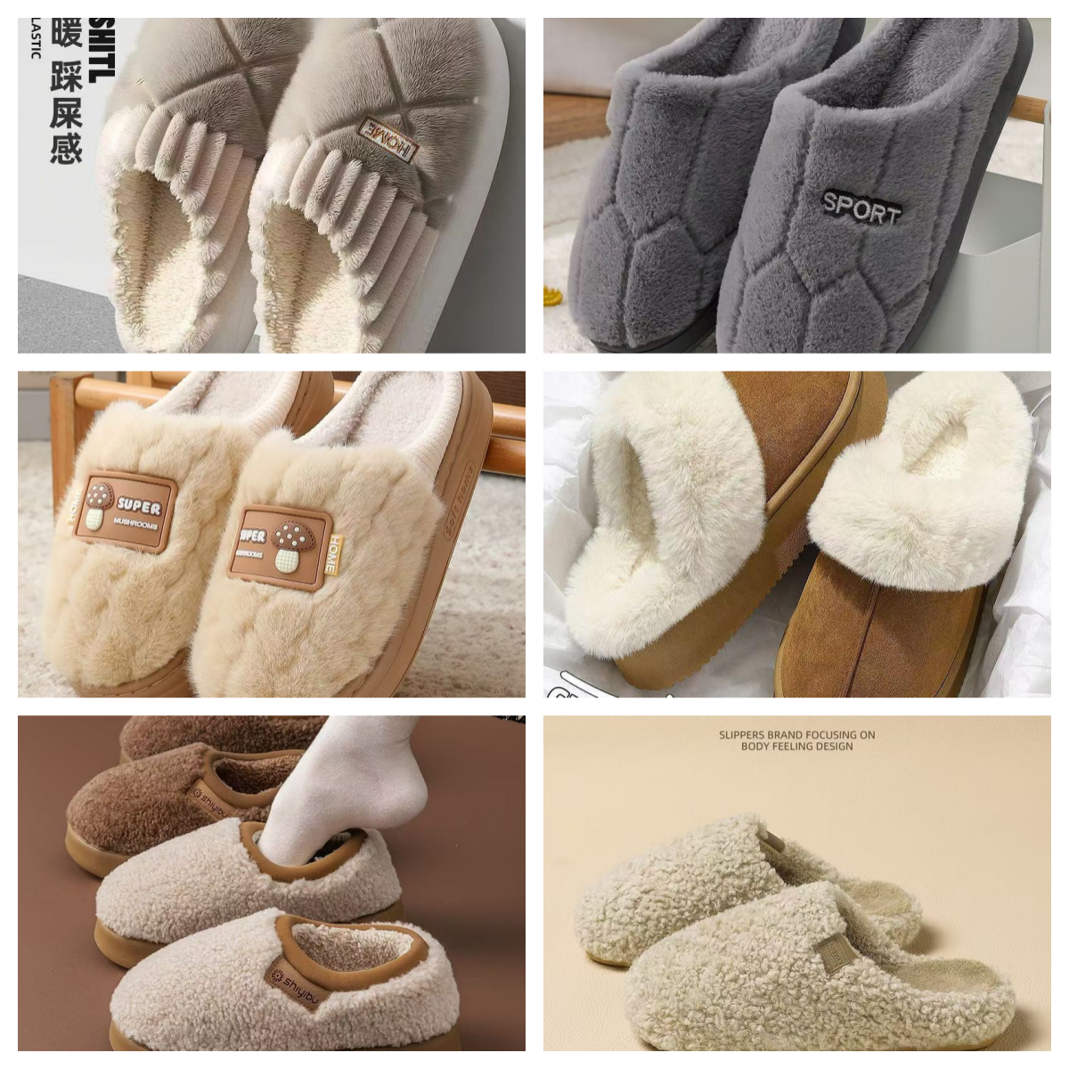 四号【拍一发二】【40-41码链接】仓库货棉拖鞋品种多【按号拍】