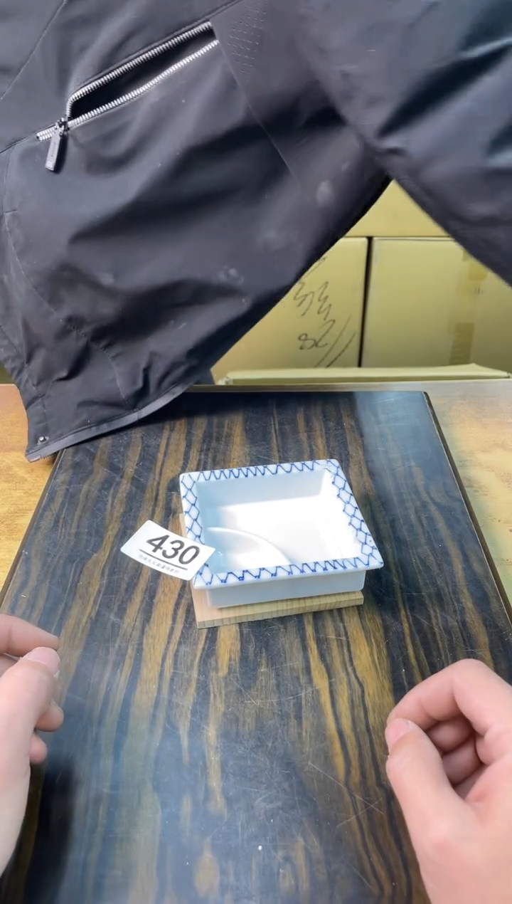 【闪购商品】啊啊啊啊啊啊啊啊430