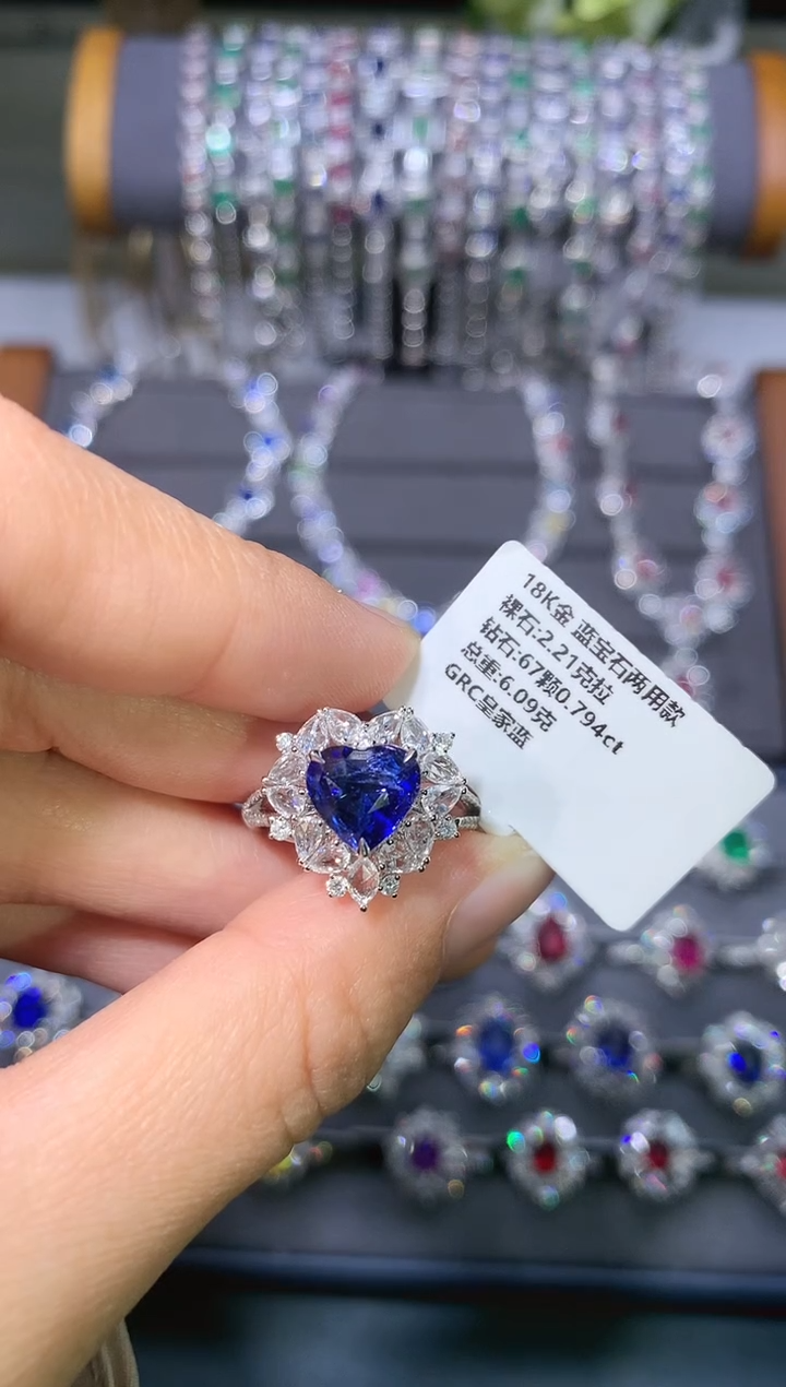 【闪购商品】蓝宝石戒指18K金镶嵌