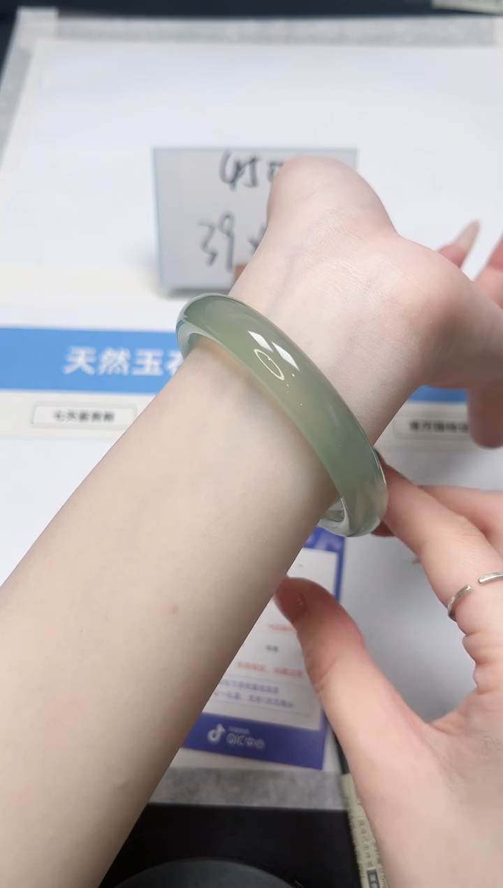 【闪购商品】石英质玉手镯未镶嵌192/晴水58.6