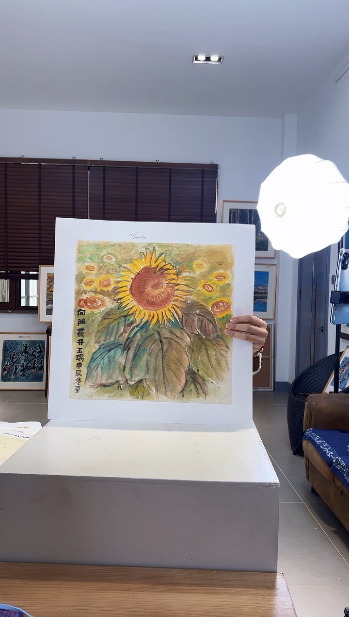 【闪购商品】版画限量亲签盖章版画S