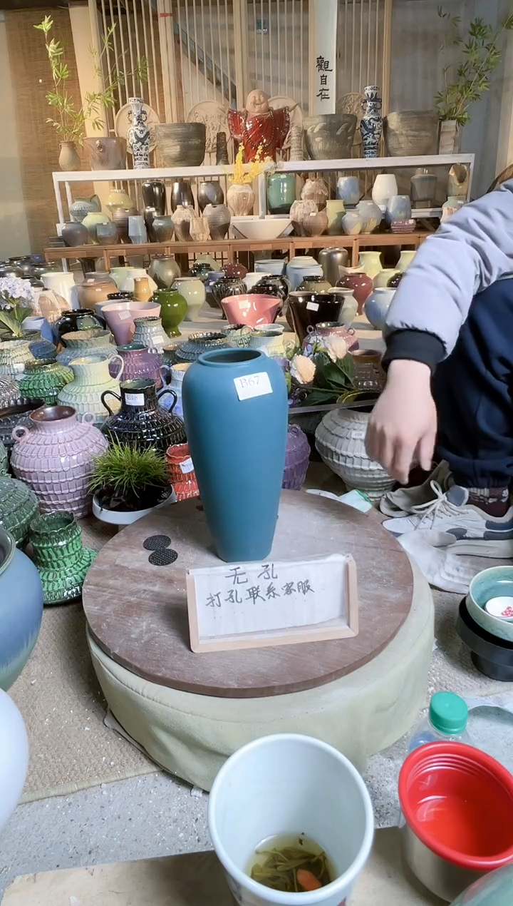 【闪购商品】摆件B67口径8高32误差2默认微瑕