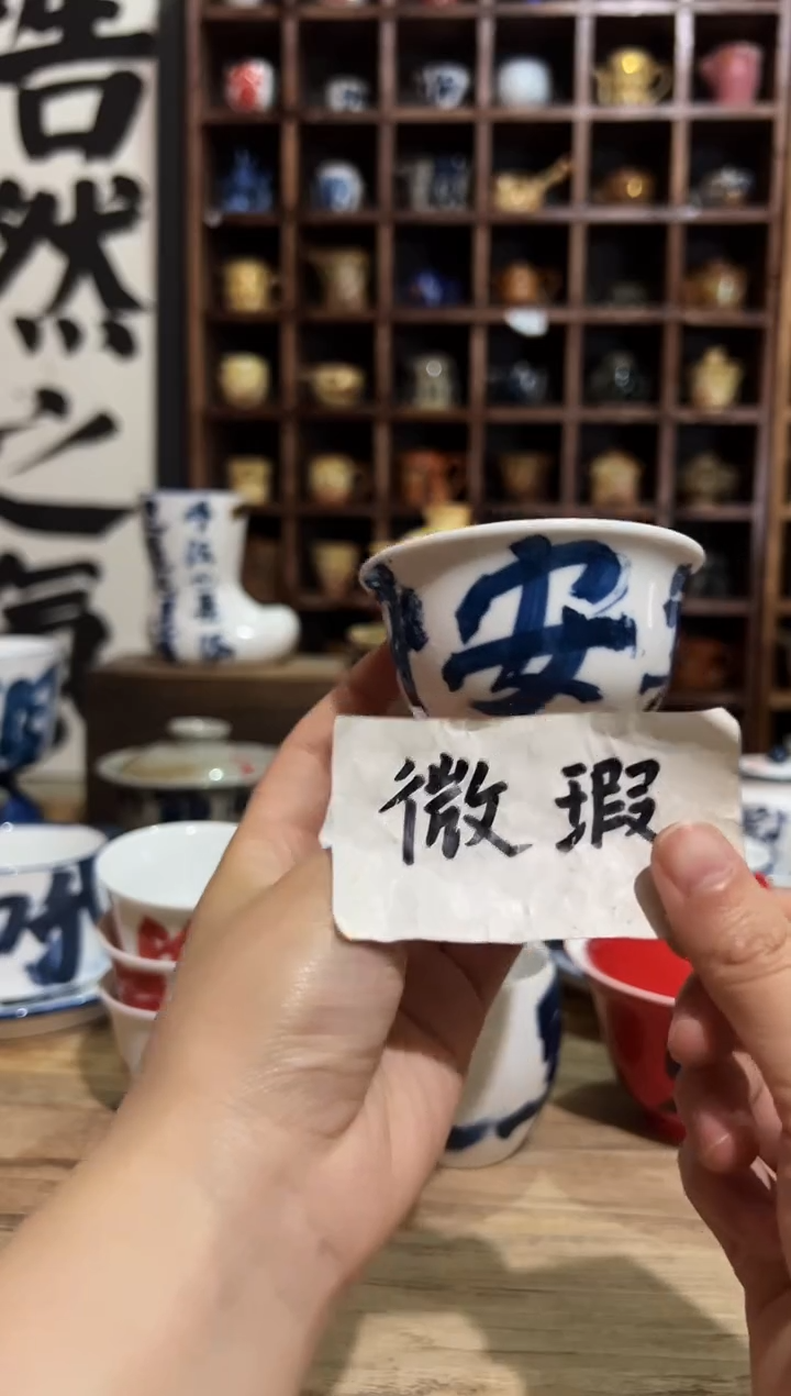 【闪购商品】观云听雨原创手绘茶具