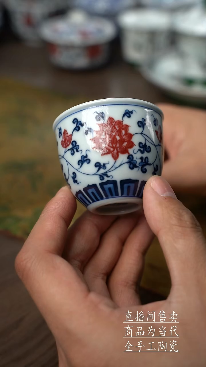 瓷片景德镇手工陶瓷茶具