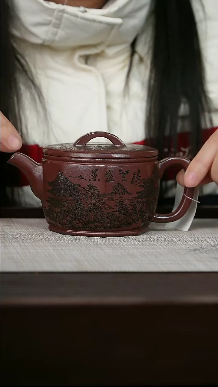 【闪购商品】宜兴原矿紫砂壶茶壶300C