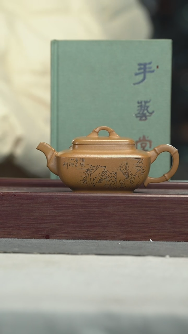 【闪购商品】紫砂茶壶紫砂壶紫砂壶