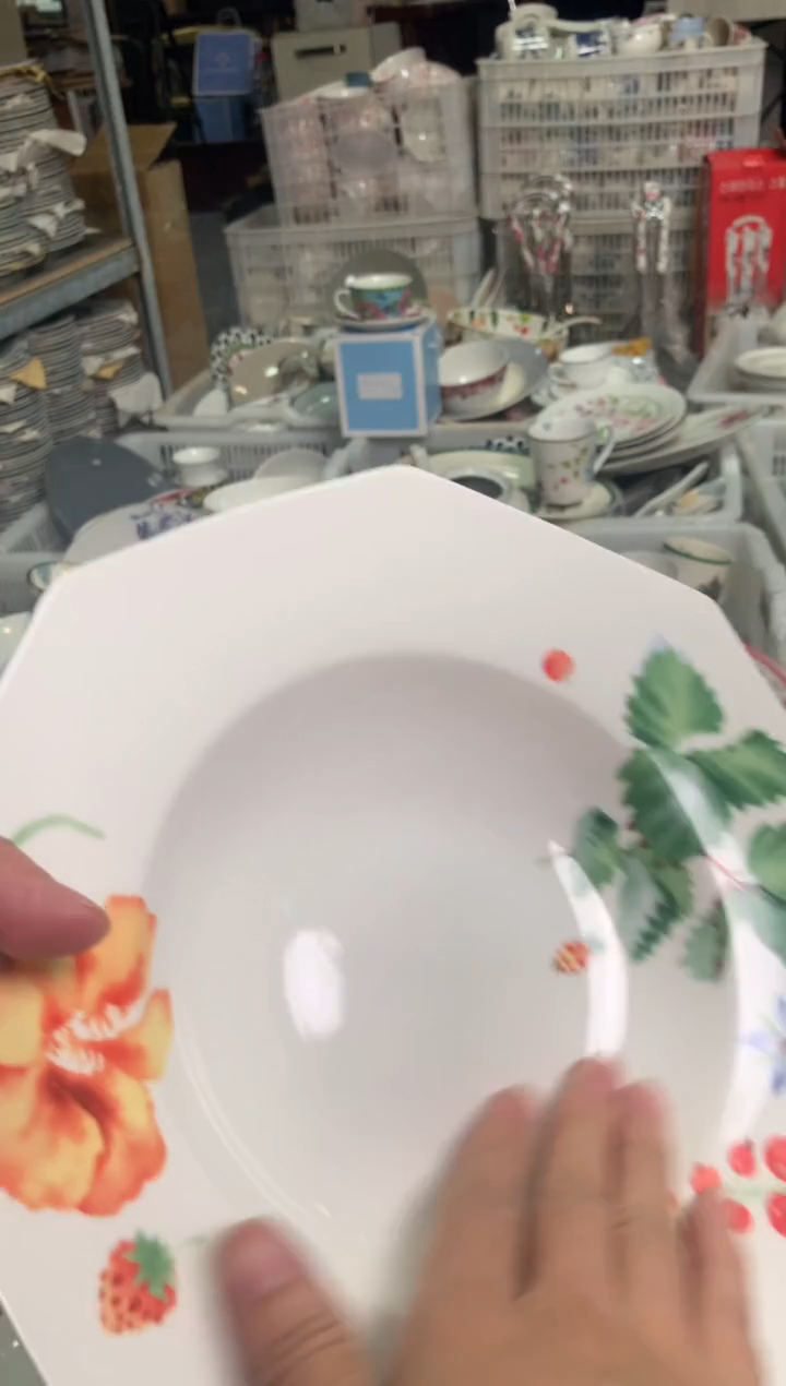 瓷陶瓷尾单CC066微瑕1个样品