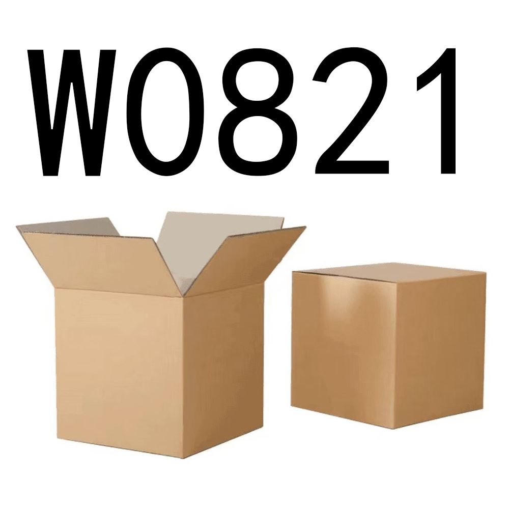 99新  【按主播讲解拍】 W0821编号纸箱家具收纳 智能家居家用