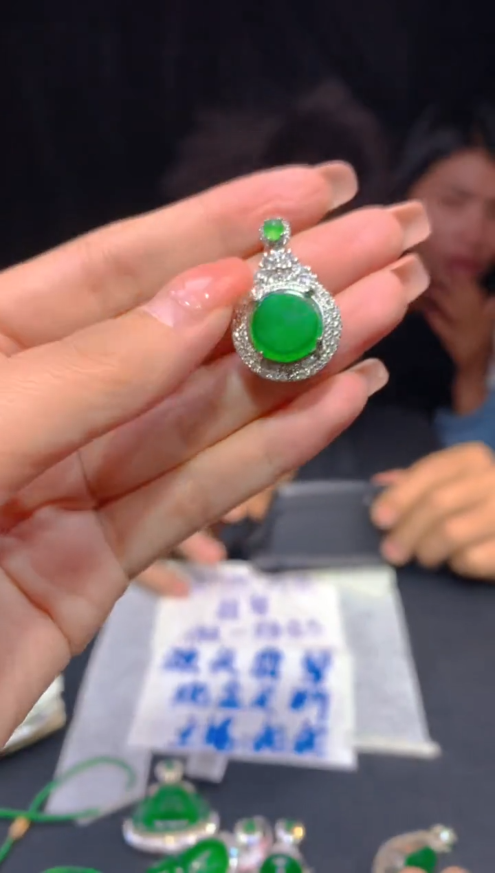 【闪购商品】定制翡翠未镶嵌208多样性发货（发其一）