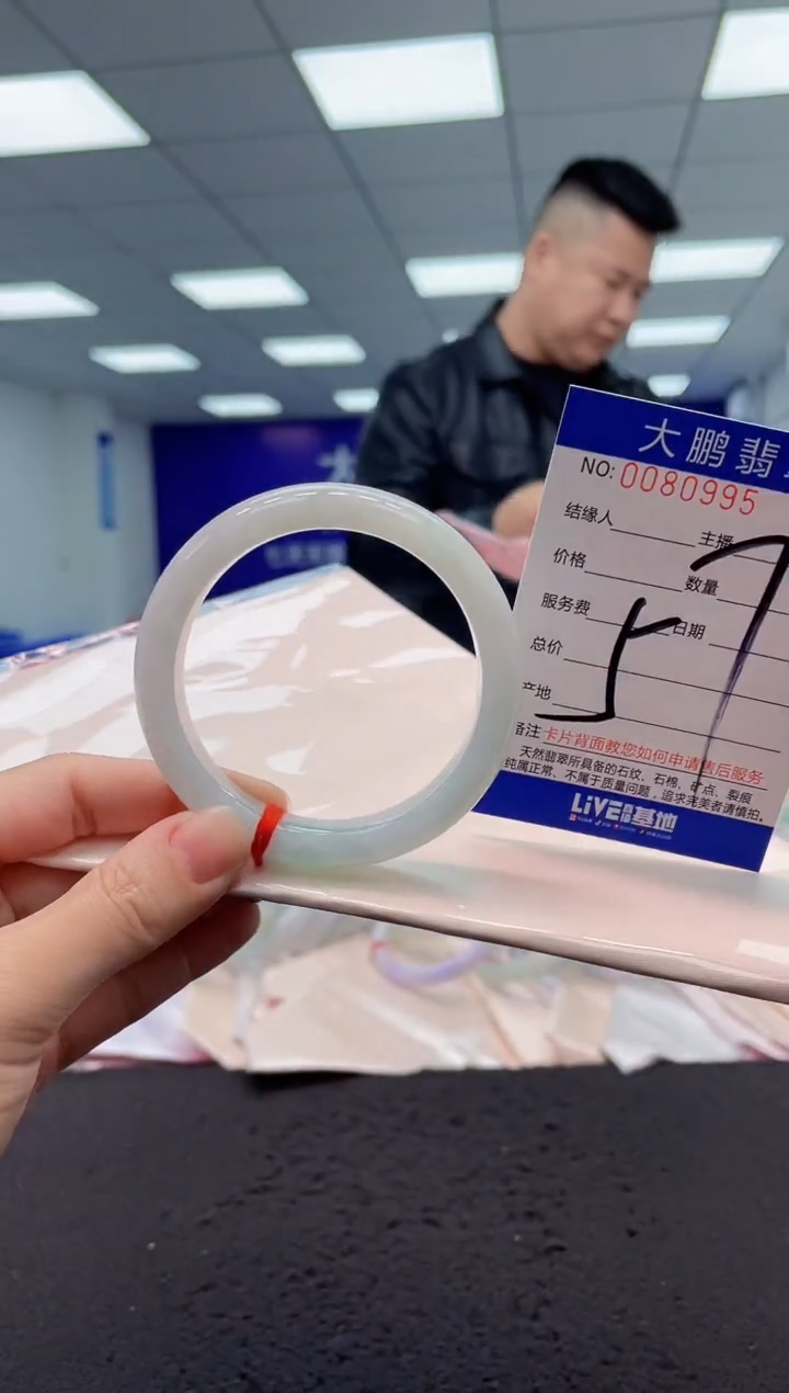 【闪购商品】翡翠手镯未镶嵌AAAAAAAAAA