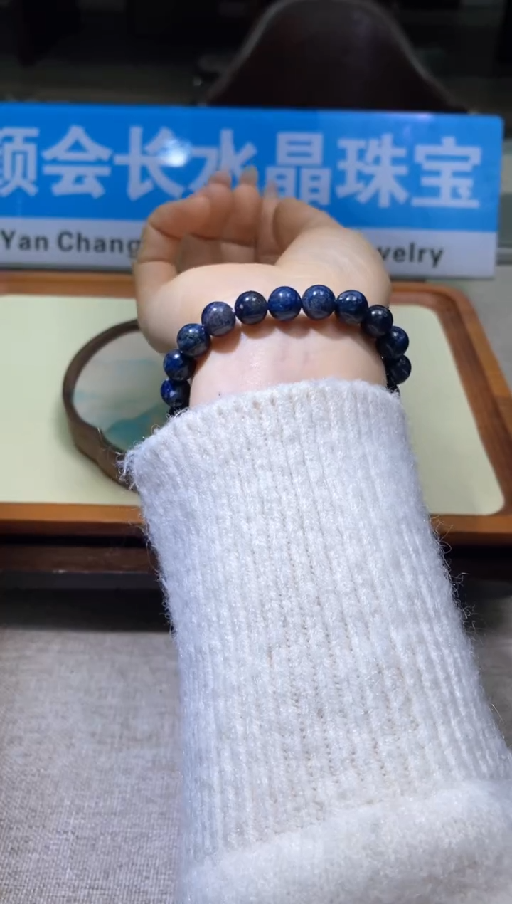 【闪购商品】手链多样性发一件405