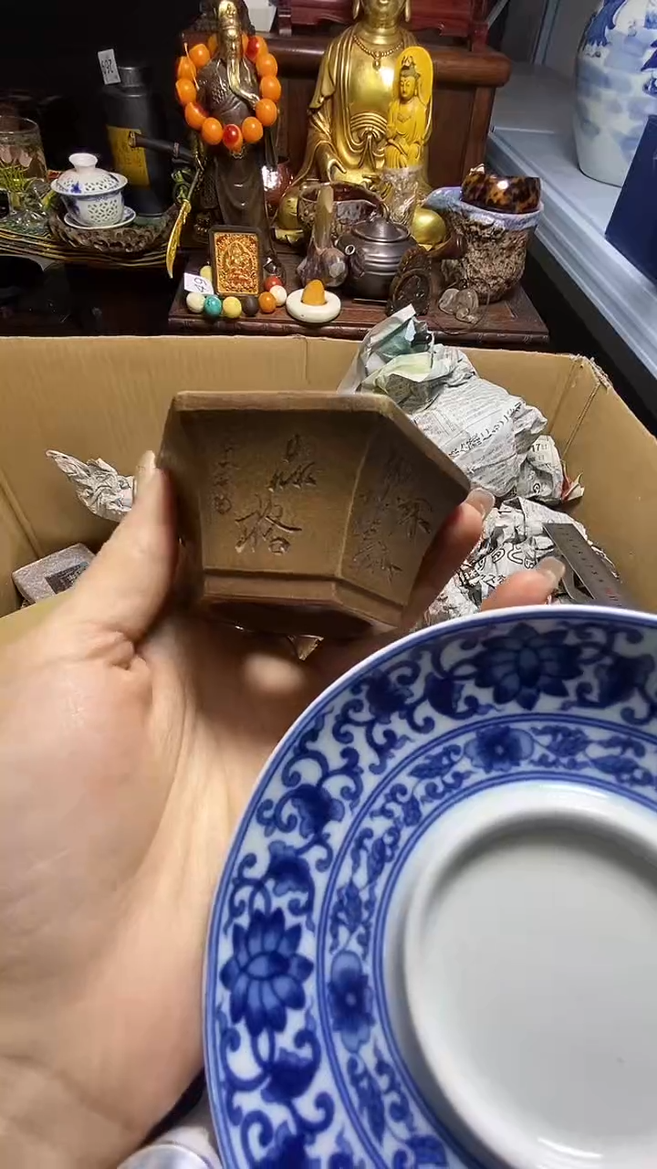 【闪购商品】瓷器瓷器瓷器瓷器