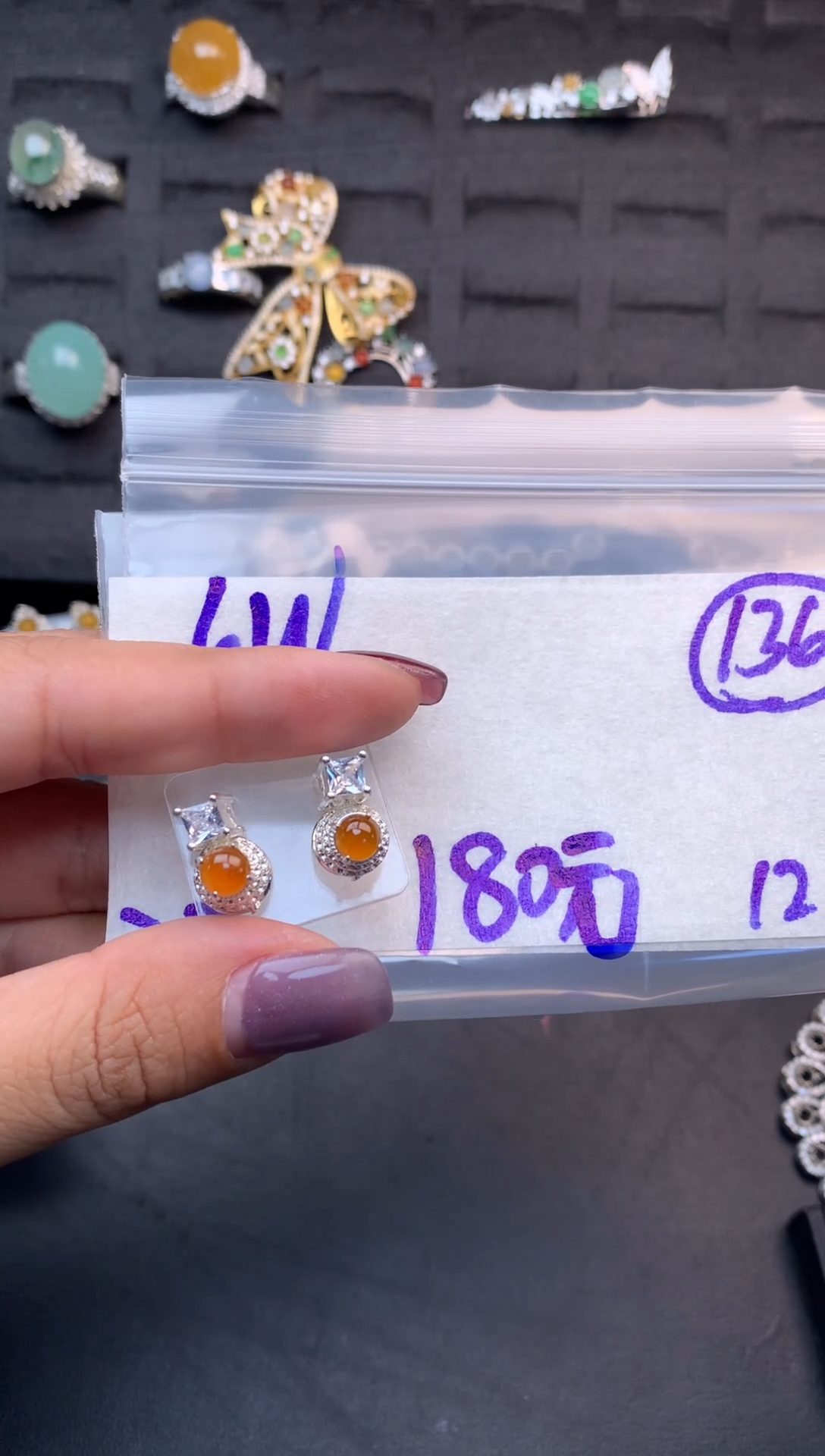 未镶嵌定制翡翠毛货需精细抛光多样性发一件蛋面+180元136