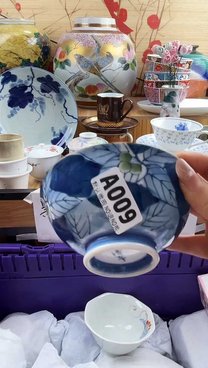 君*兰==============a009