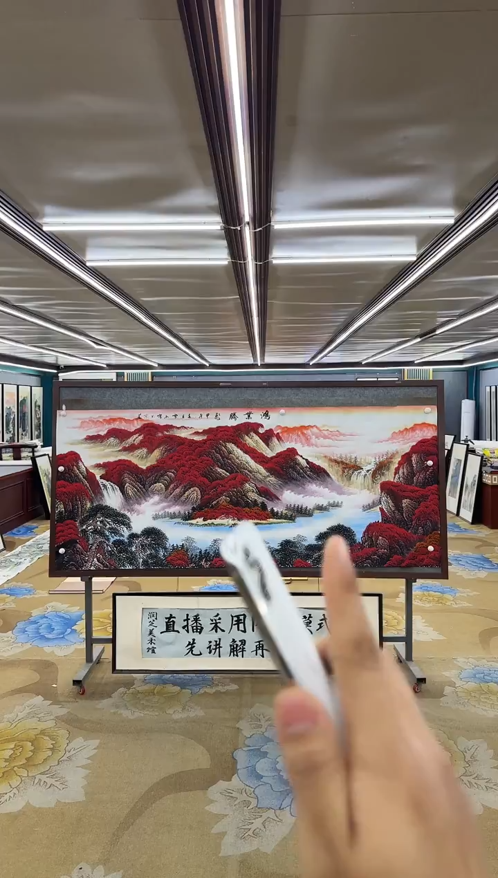 绘画释****⁰M刘雪红-小八尺-山水国画
