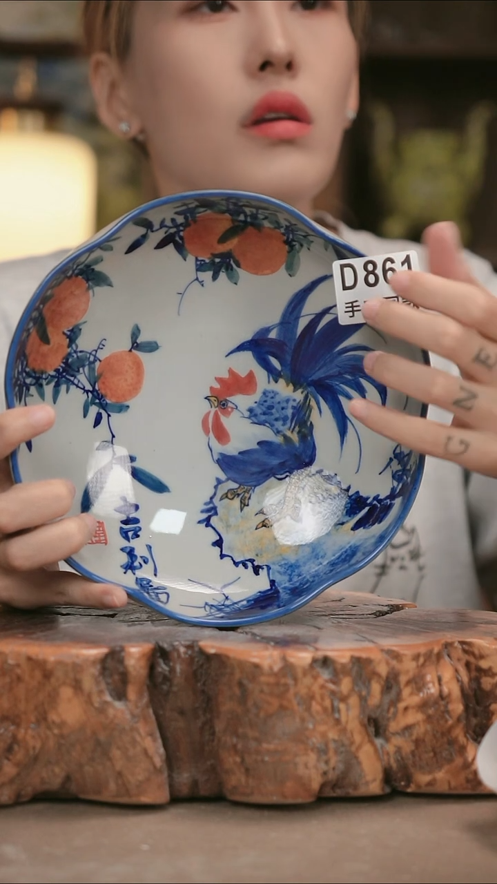 其他D861陶然集器瓷器