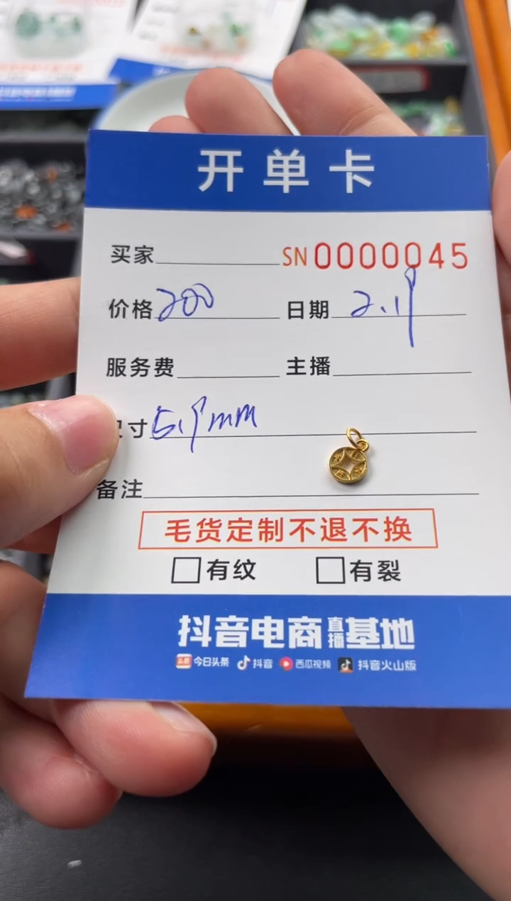 【闪购商品】合成碳硅石（莫桑石）手链18K金镶嵌00000045