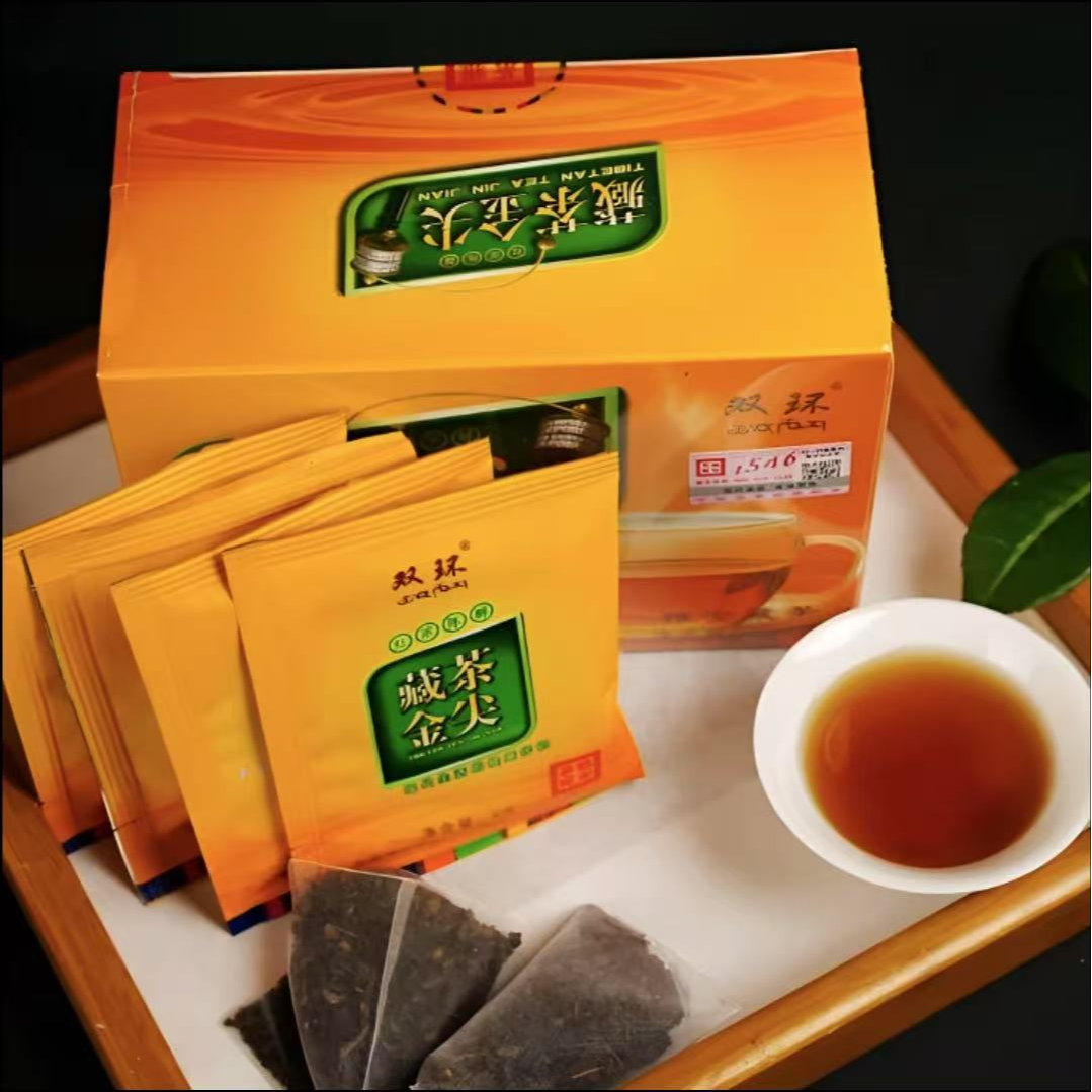 雅安藏茶 双环藏茶金尖100g/盒 黑茶雅安茶厂陈化四川特产茶叶