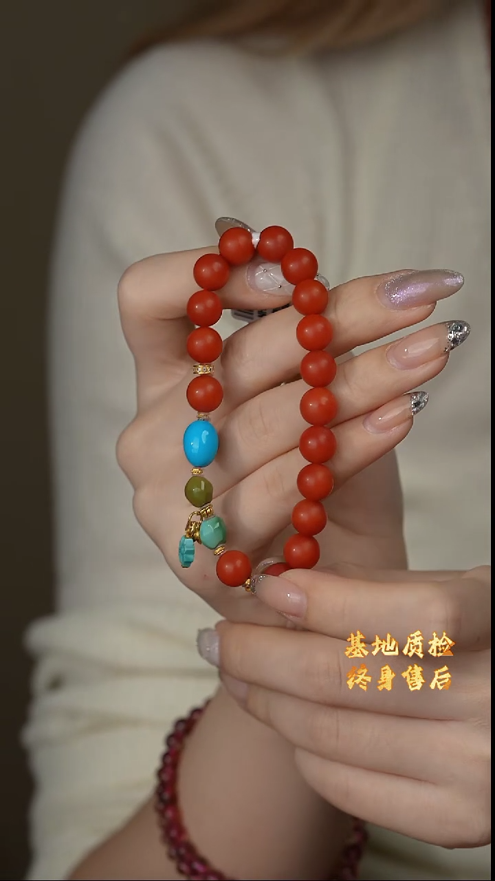 【闪购商品】南红玛瑙单圈18K金镶嵌Q24（多样性发一件）8mm+