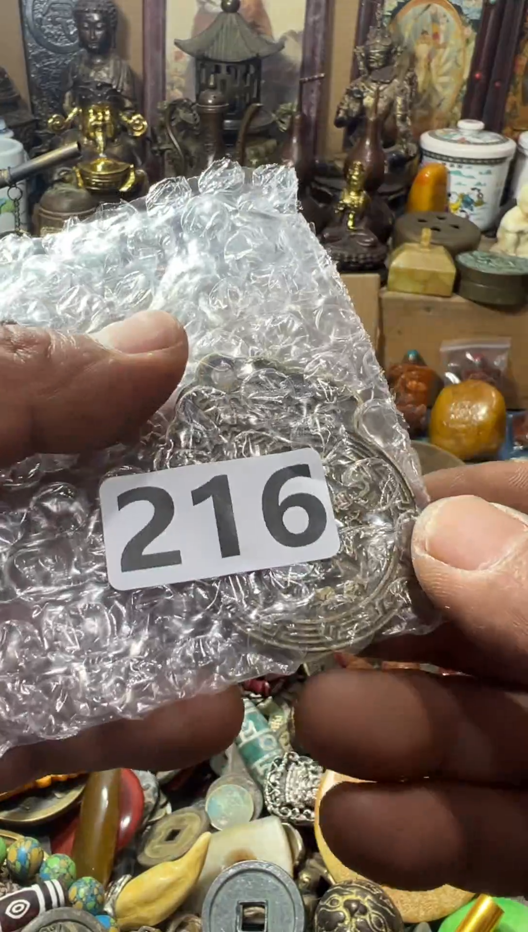 东*AA909红洋艺品一物一拍专属链接