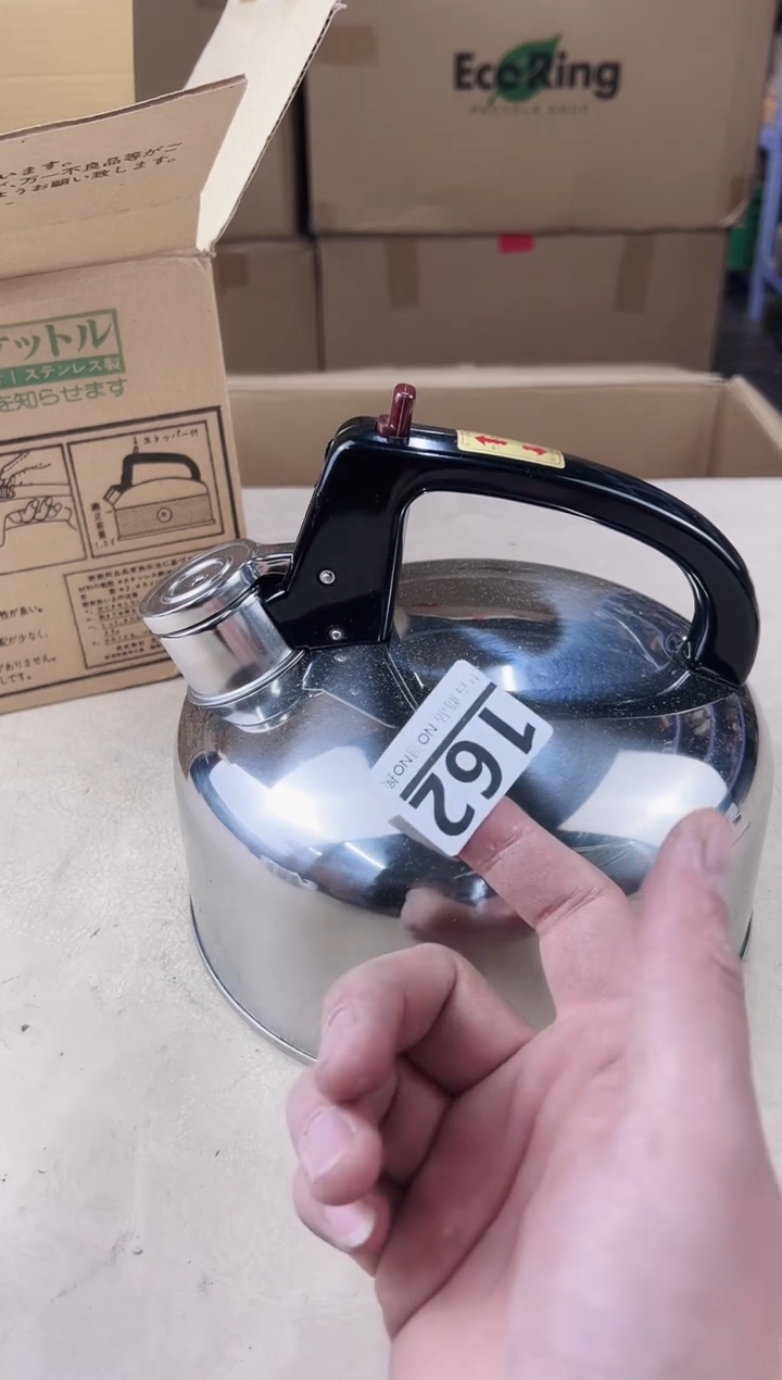 【闪购商品】瓷片162中古产品，默认微瑕，谨慎参拍