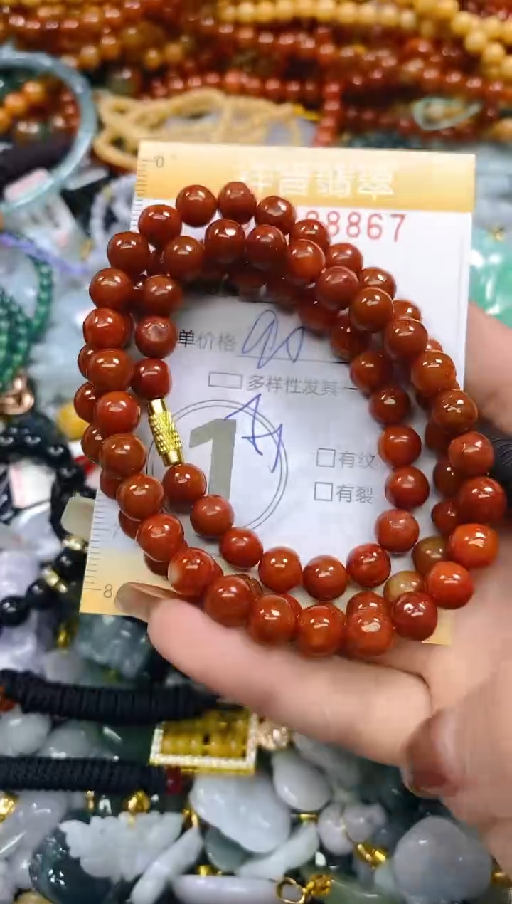 颈饰未镶嵌翡翠闪购0288867