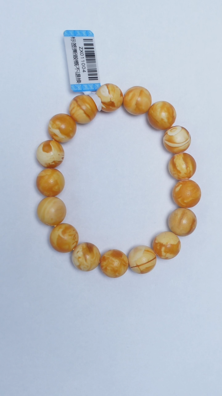 手链琥珀未镶嵌石膏花蜡圆珠手串12mm