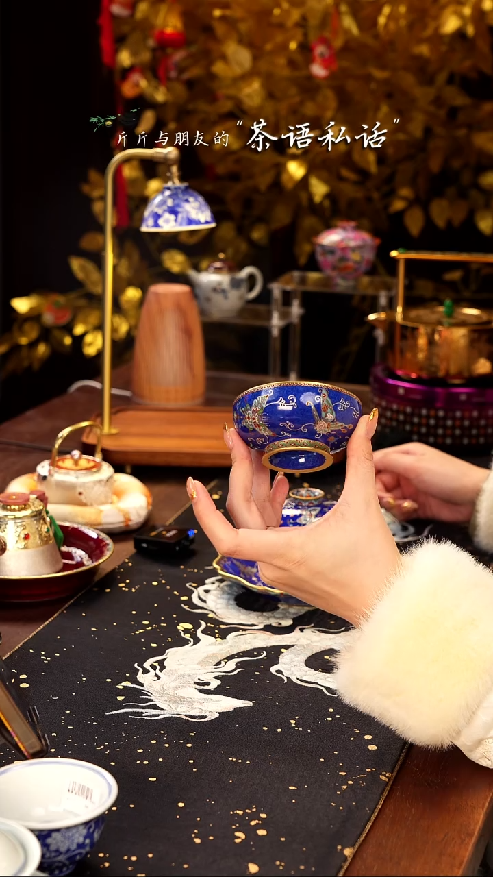 【闪购商品】灵玺贡坊   洒蓝   蝴蝶  单杯