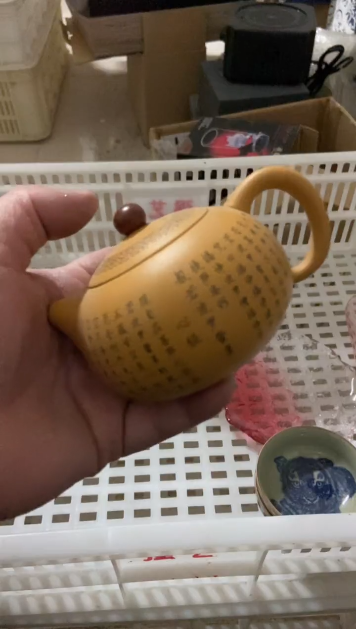 杯无运费险有瑕疵的摄影的产品有使用过的痕迹有点脏介意勿拍