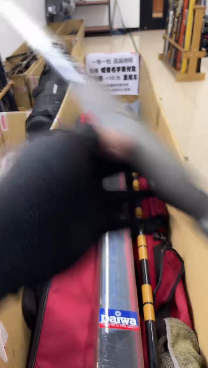 用*孤品微瑕，以直播间介绍为准，加10元发顺丰。