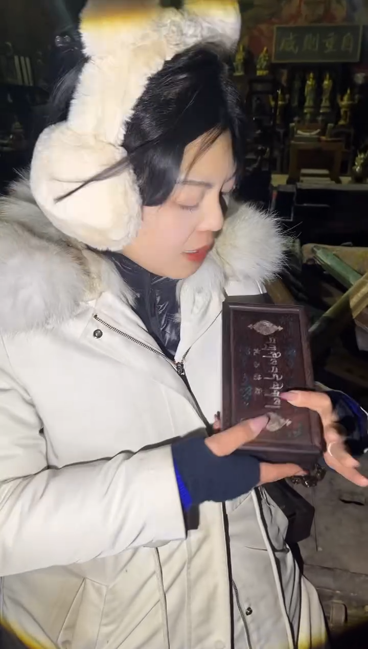 【闪购商品】木95咚咚咚咚咚咚咚咚