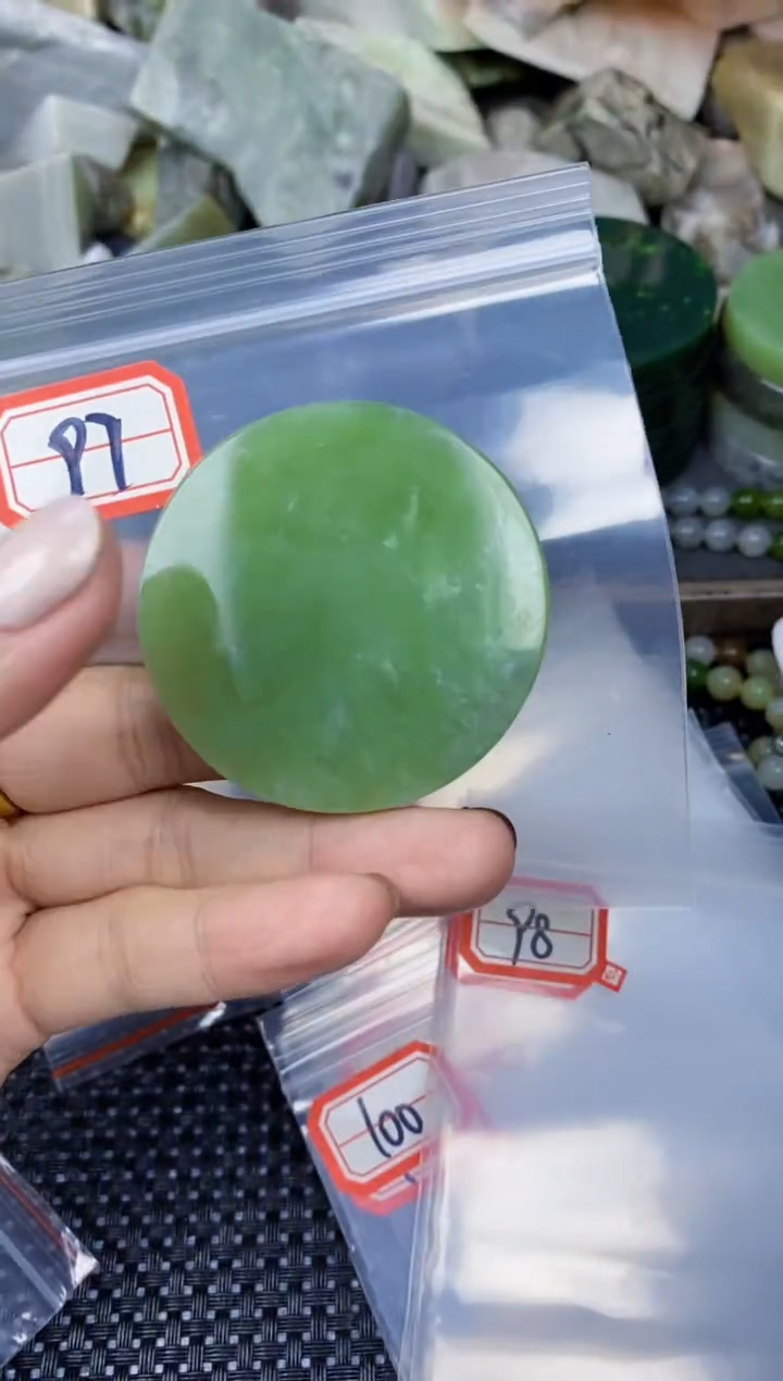 【闪购商品】和田玉镯心未镶嵌镯心