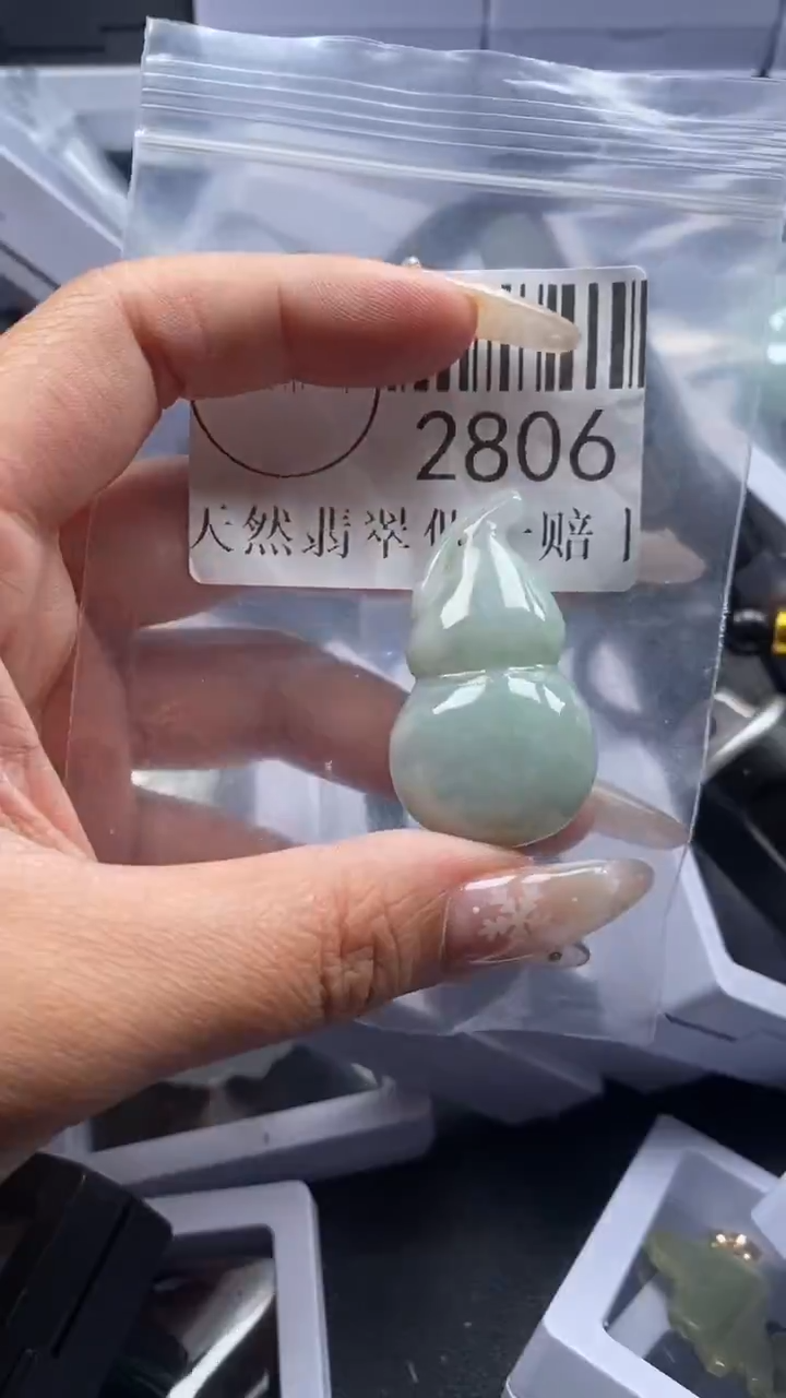 颈饰未镶嵌翡翠2806