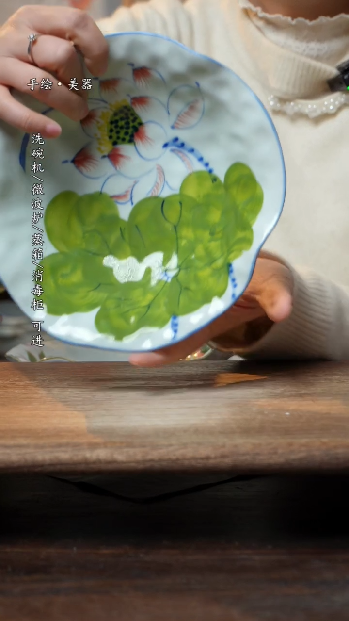 【闪购商品】碗福利1只  高温釉下彩手工手绘