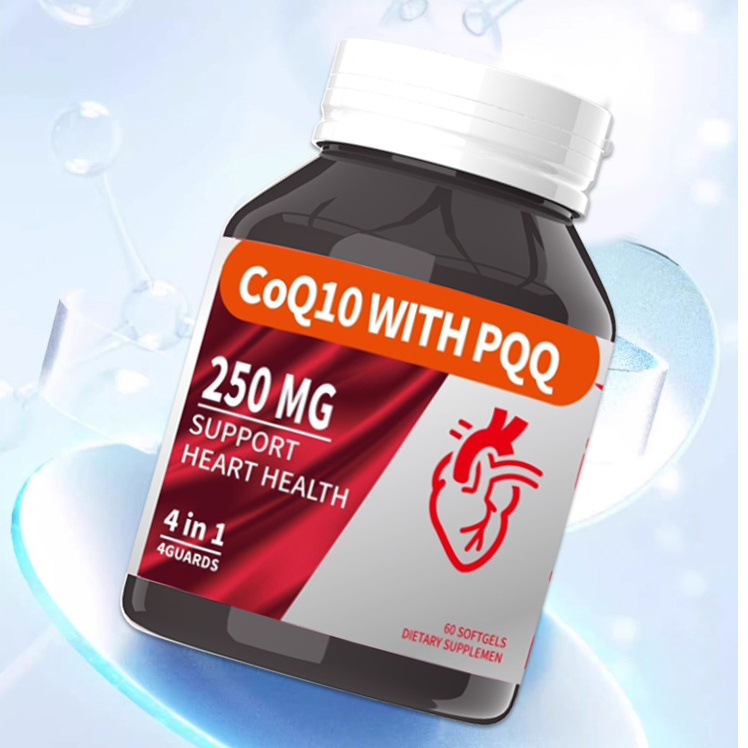 双芯还原型辅酶Q10心血管营养心脏60粒/瓶维生素