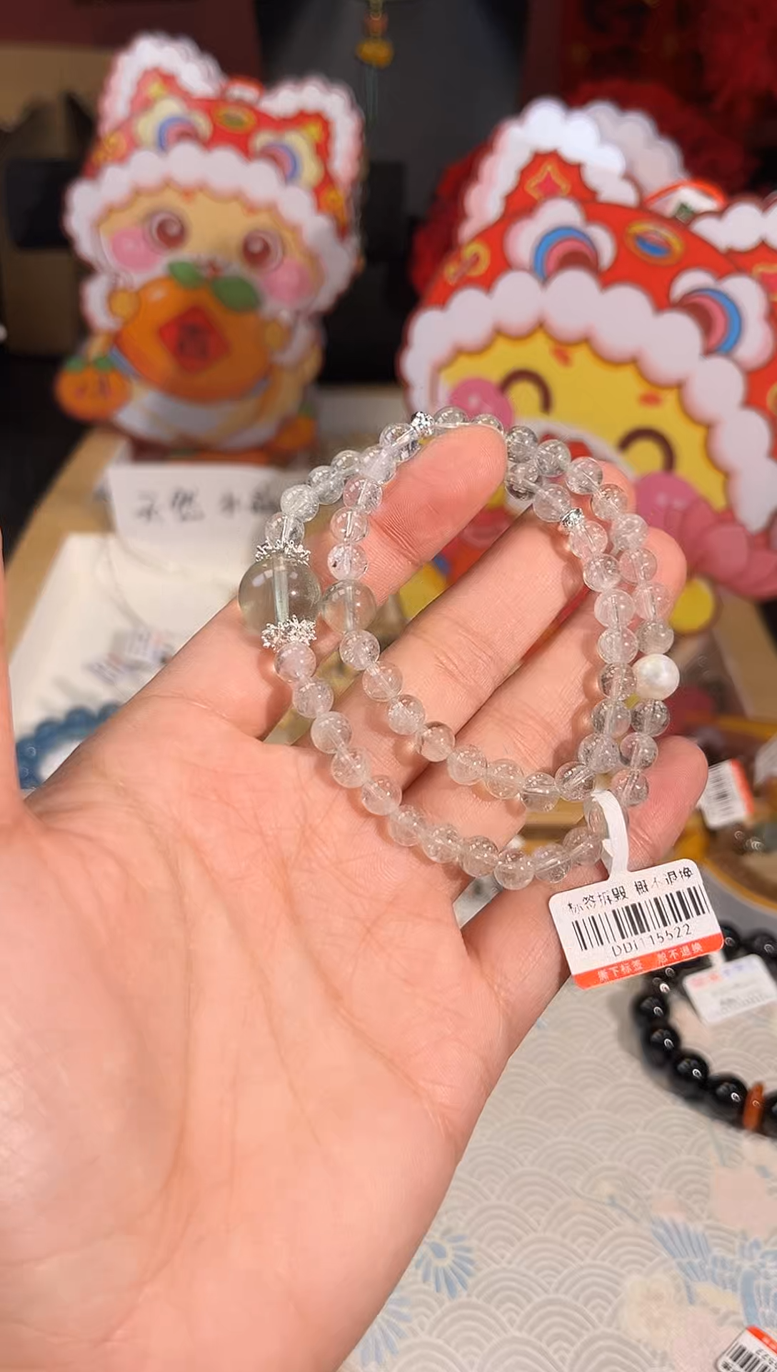 【闪购商品】水晶手链未镶嵌Q744多样性发货一件