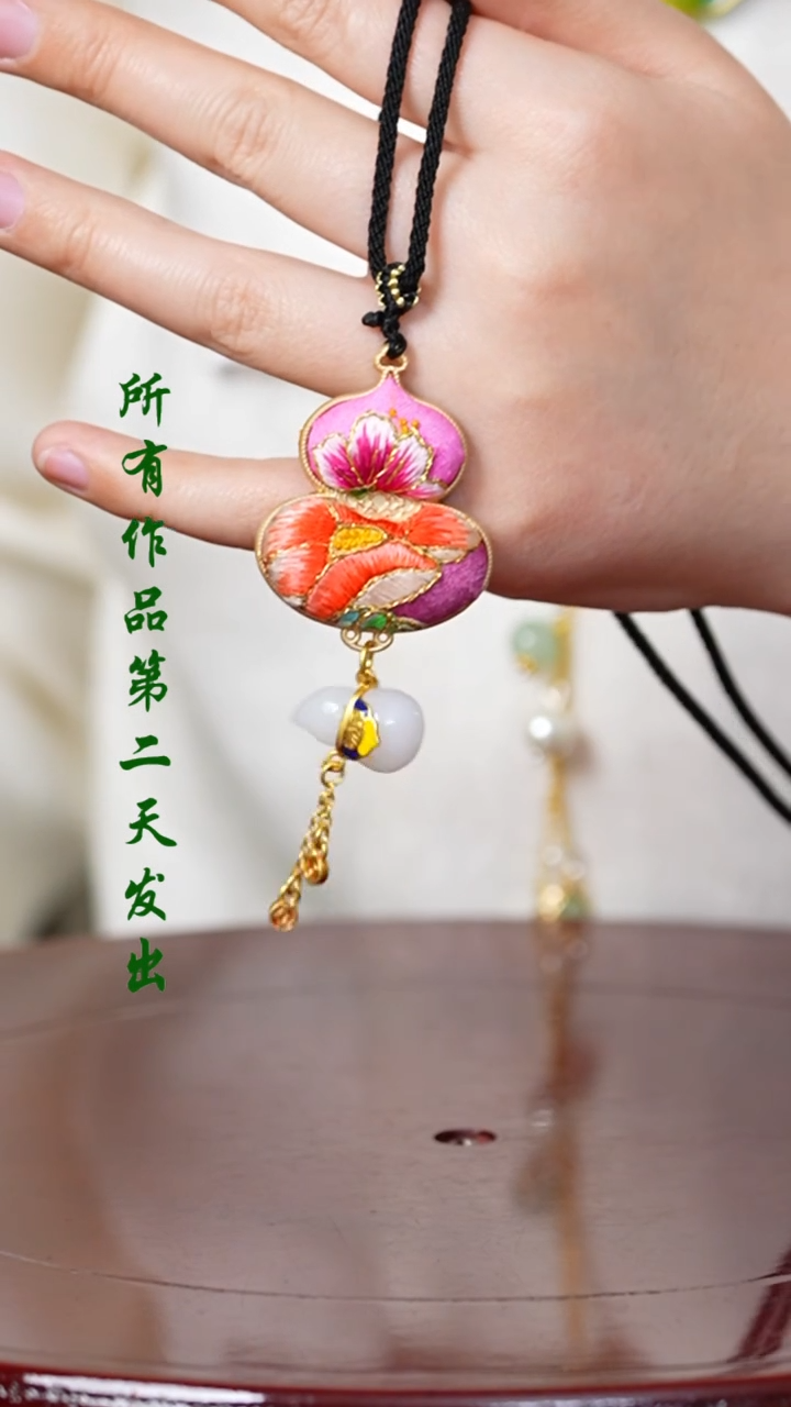 【闪购商品】织绣0801非遗国风手工美物