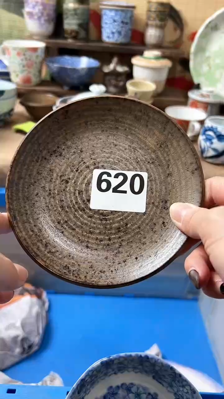 【闪购商品】慧发堂工艺品大漏