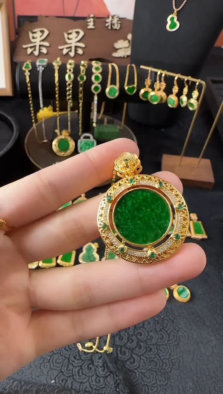 【闪购商品】翡翠颈饰银S925镶嵌吊坠